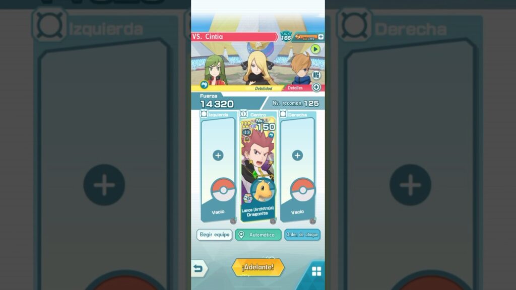 Lance (Architraje) y Dragonite 2/5 EXR 1vs3 3000pts -Pokemon Master EX- #pokemon #pokemonmasters