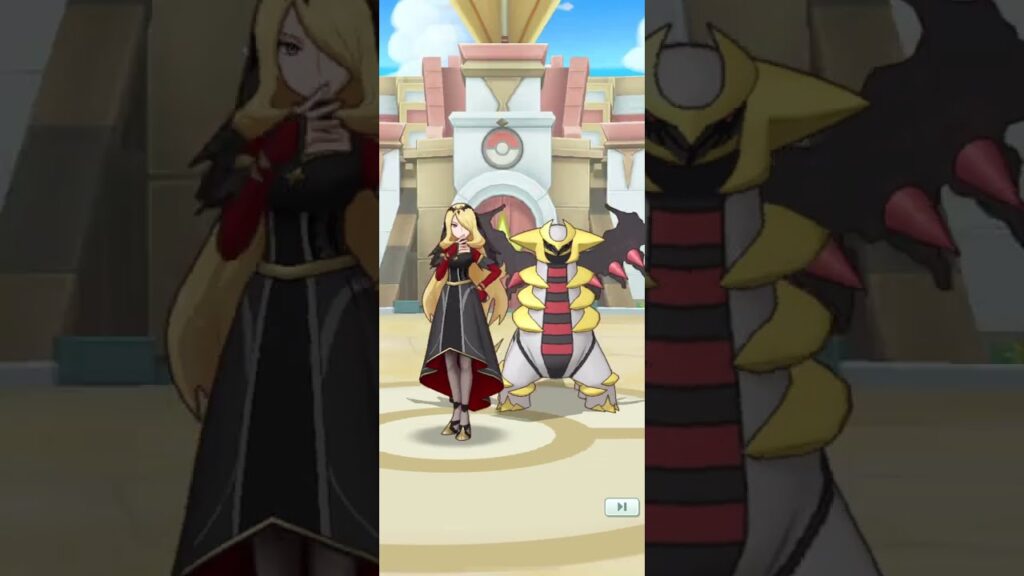 Pokemon Masters EX - 1000000 pts Damage Challenge - Ghost (Hau)