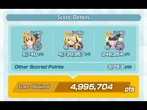 Pokemon Masters EX - 4,995,704 pts Damage Challenge Ghost Type 3v3