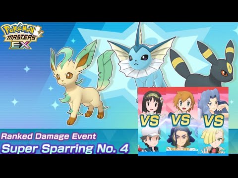 Eveelution Super Sparring No. 4 | Ranked Damage Event | Pokemon Masters EX