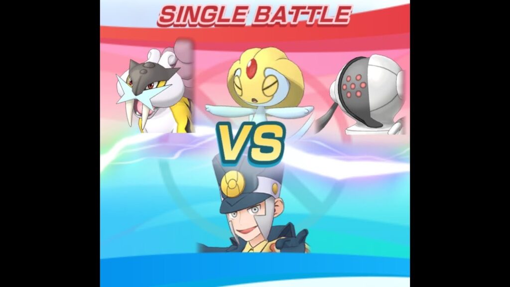 Pokemon Masters EX - 3/5 EX R Sygna Suit Emmet solo Uxie, Raikou and Registeel