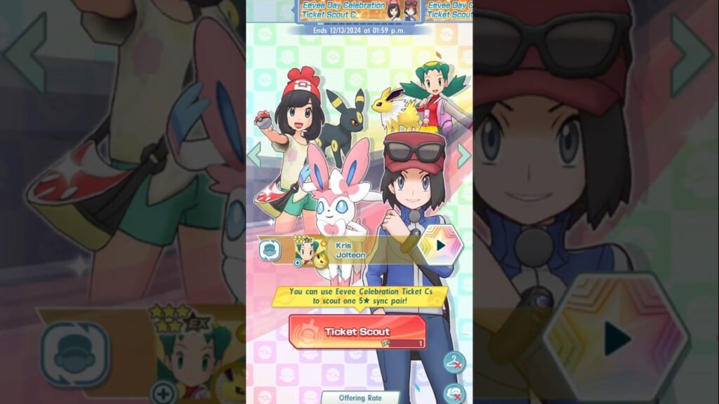 Got this from the 2nd Eevee Celebration Ticket for FREE! | Pokemon Masters EX