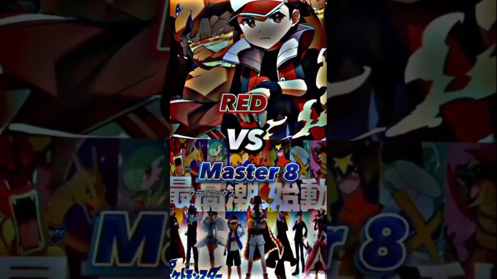 Pokemon red vs master 8 trainers #pokemon #red #pokemonmasters #ash #shorts #anime