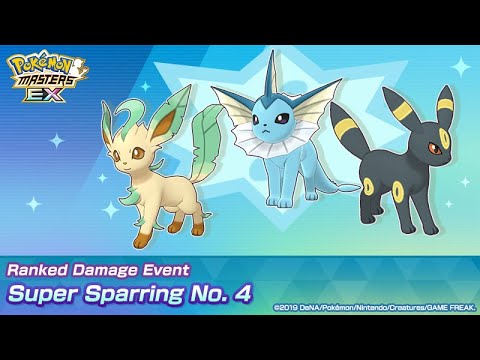 Pokemon Masters EX: Ranked Damage Event Super Sparring No.4