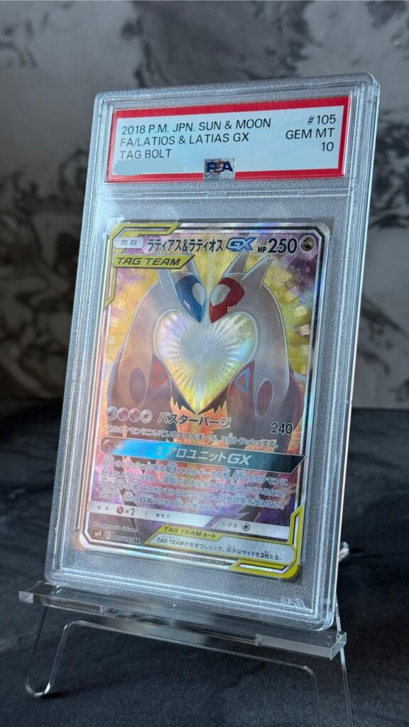 The best card I’ll ever own