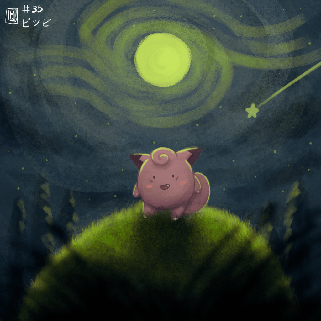 Another couple of my drawings 😁 Clefairy and Clefable chasing a shooting star ✨