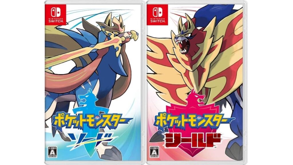 Famitsu: "Pokémon Sword and Shield" celebrates its 5th anniversary. It is the first completely new game for home consoles. Many surprising new features have been introduced, such as the Wild Area and Dynamax. [What day is it today?]