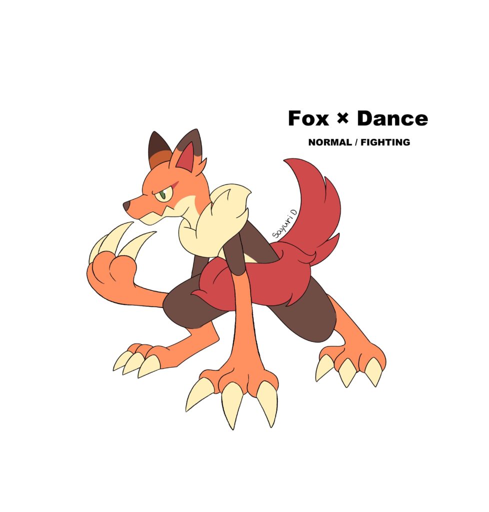 What would you name this guy?