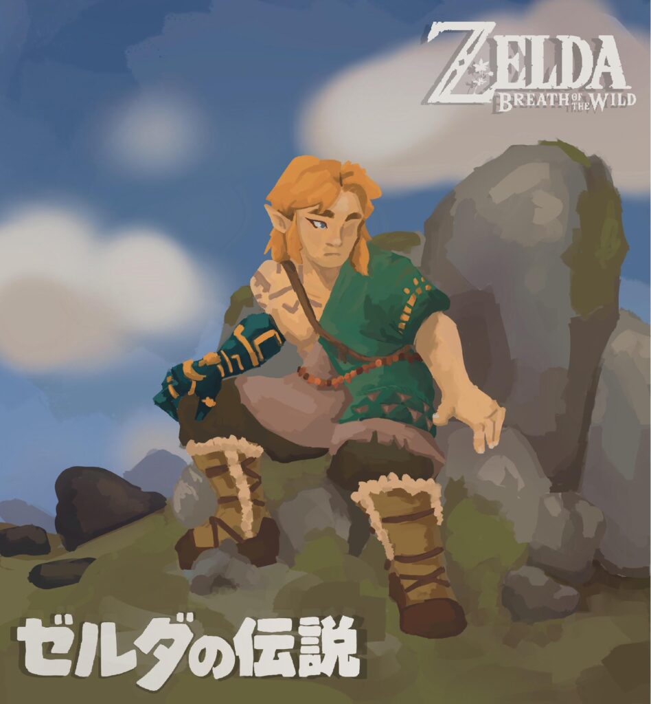 Old tears of the kingdom fanart