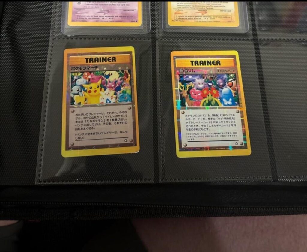 Can anyone even tell me what cards these are?