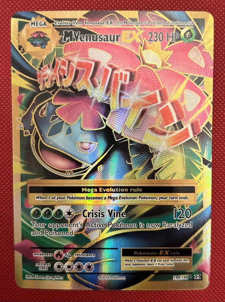 This big boi came in the mail today
