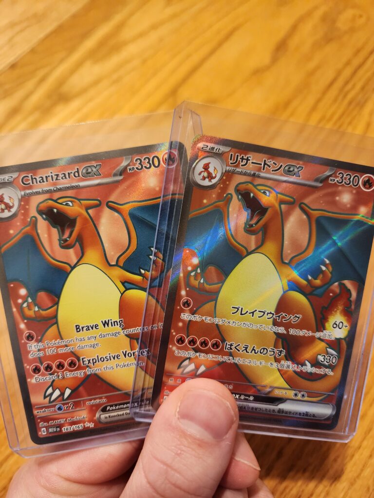 English or Japanese?