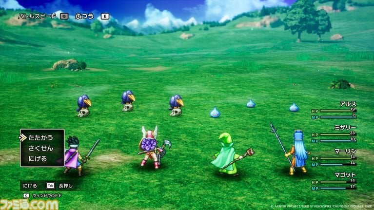 Famitsu: Dragon Quest III HD-2D Remake sold 641,195 retail copies for the Nintendo Switch in Japan