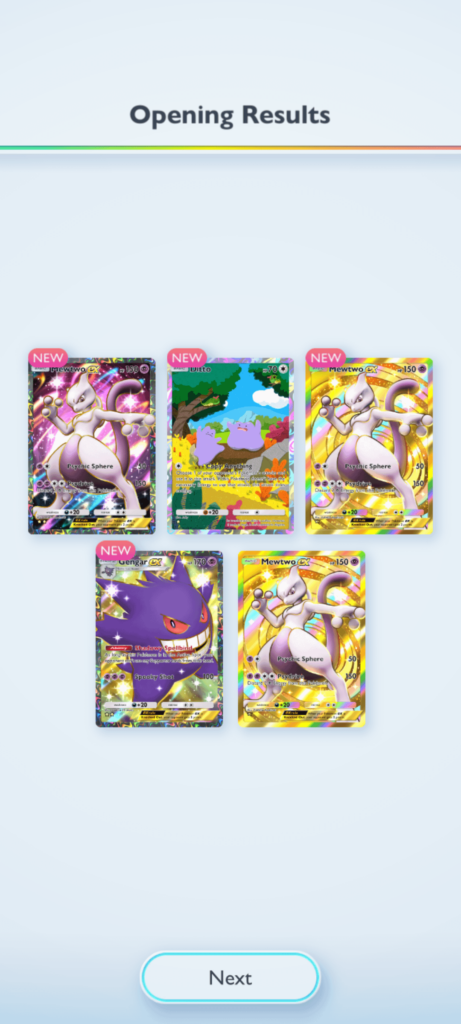 Huge pull