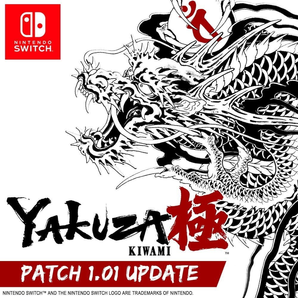 Yakuza Kiwami Patch 1.01 Release Notice - Performance Improvements