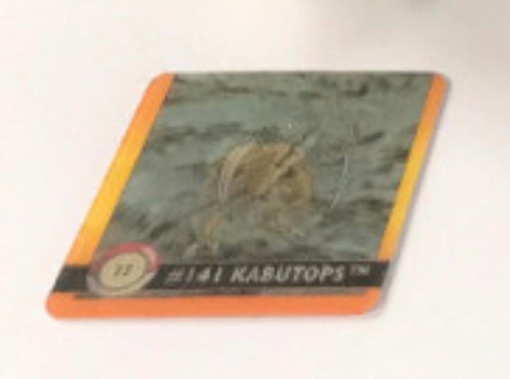Does anyone know where this Kabutops card is from? Sorry for the low quality, it’s just a screenshot from a seller’s post.