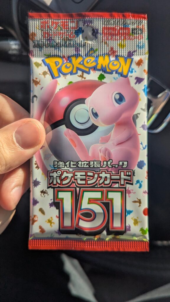Local H Mart had three Japanese 151s left so I had to grab them to see what I got.