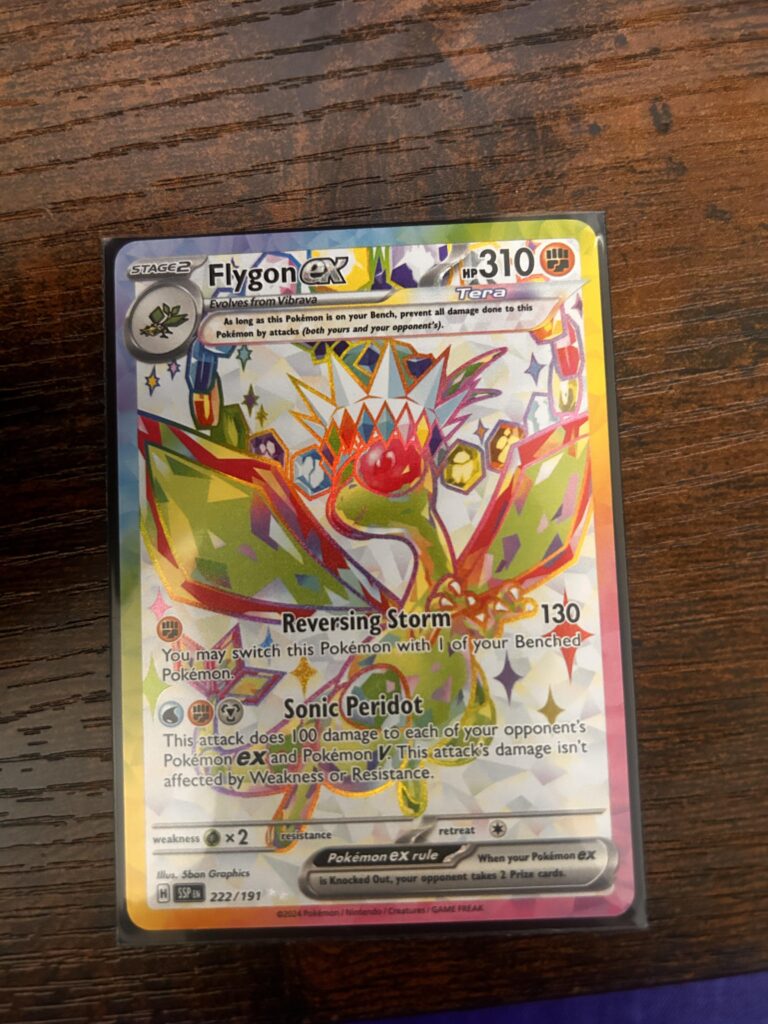 First Pack Ever