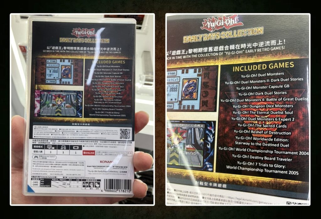 Apparently the full list of games featured in Yu-Gi-Oh! Early Days Collection has leaked