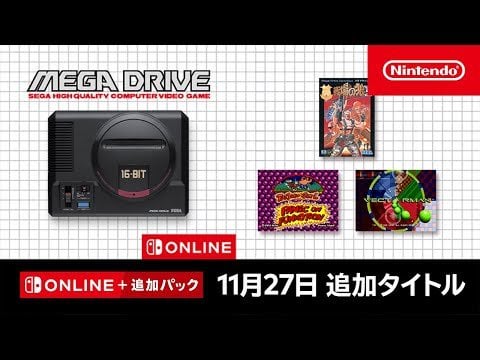 Nintendo Switch Online adds SEGA Genesis games Mercs, ToeJam & Earl in Panic on Funkotron, Vectorman in Japan