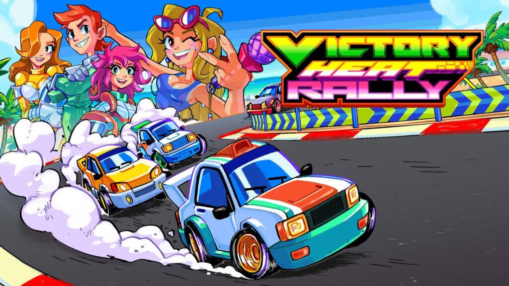 A release date for the Switch version of Victory Heat Rally has been leaked