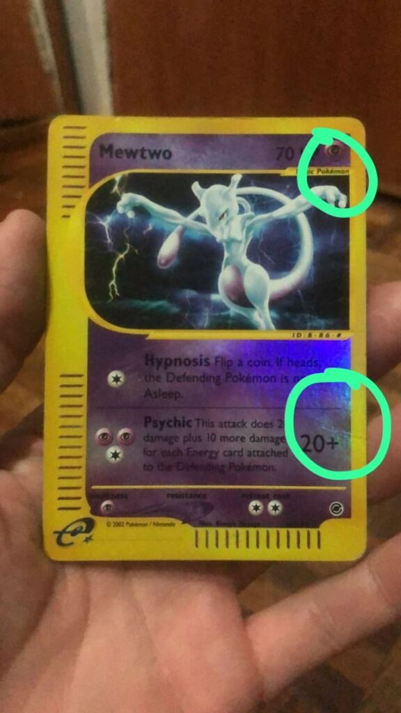 Friend gave me their old cards. Found this.