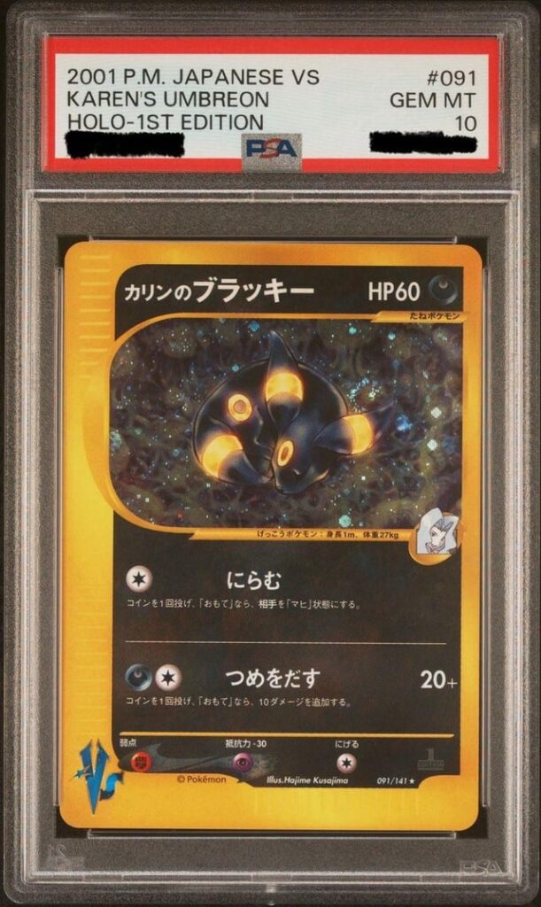 Which one would you buy in this case?