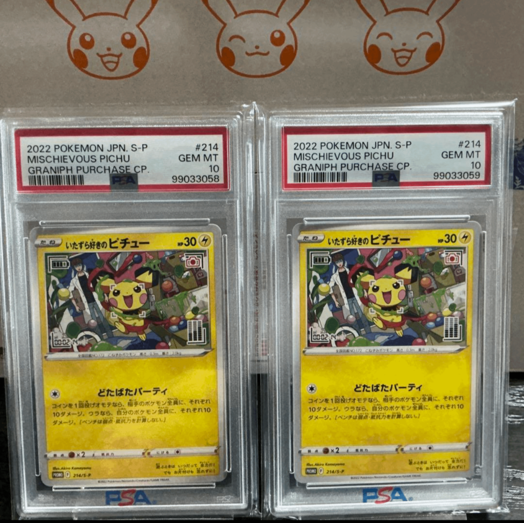 I bought them for a total of 20 dollars, one of the perks of living in Japan, haha!