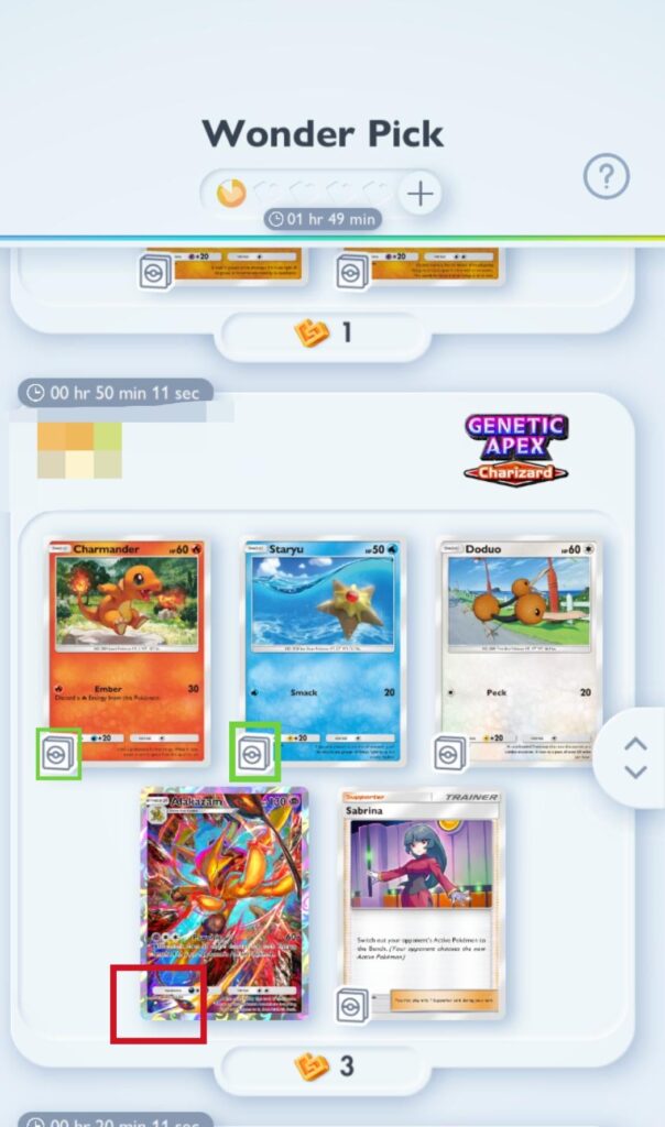 Wonder pick tip: Missing cards