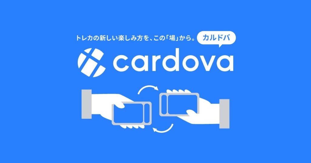 Cardova Japan?