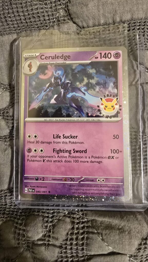 Promo card