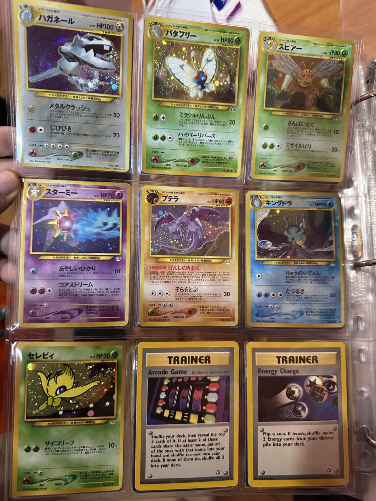 Finally completed all neo sets exclusive cards!