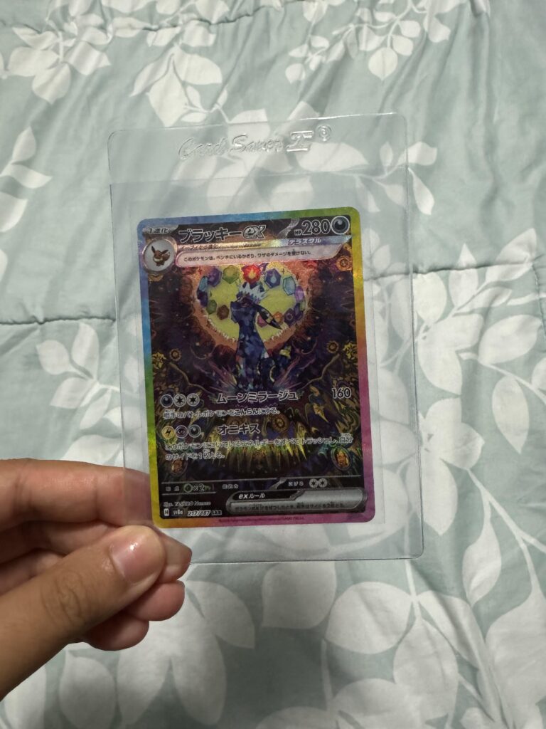 I love Pokemon cards