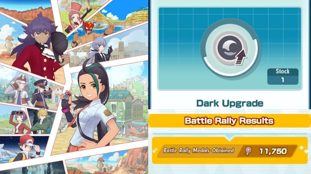 Pokemon Masters EX - Battle Rally Dark Upgrade - 11750 pts