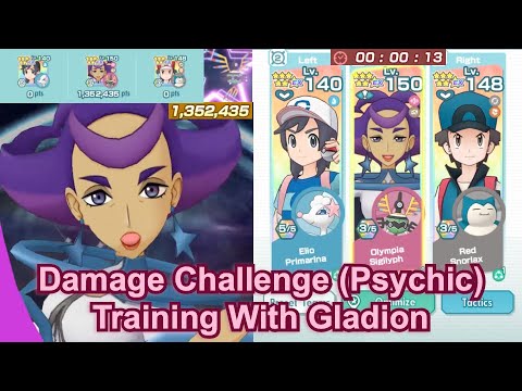 Pokemon Masters EX - 1.3M with Olympia in Damage Challenge: VS Gladion (Psychic Weakness 3v1)