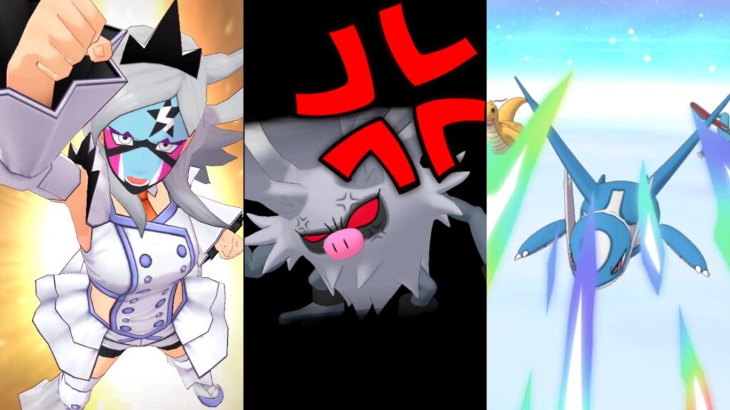 Eri & Annihilape 1/5  solos Latios LA VH [Pokemon Masters EX]