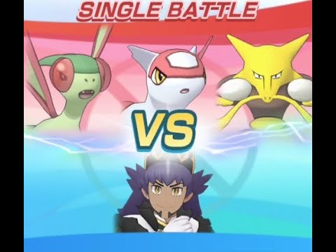 Arc Leon Soloing Latias VH, Legendary Arena | Pokemon Masters EX