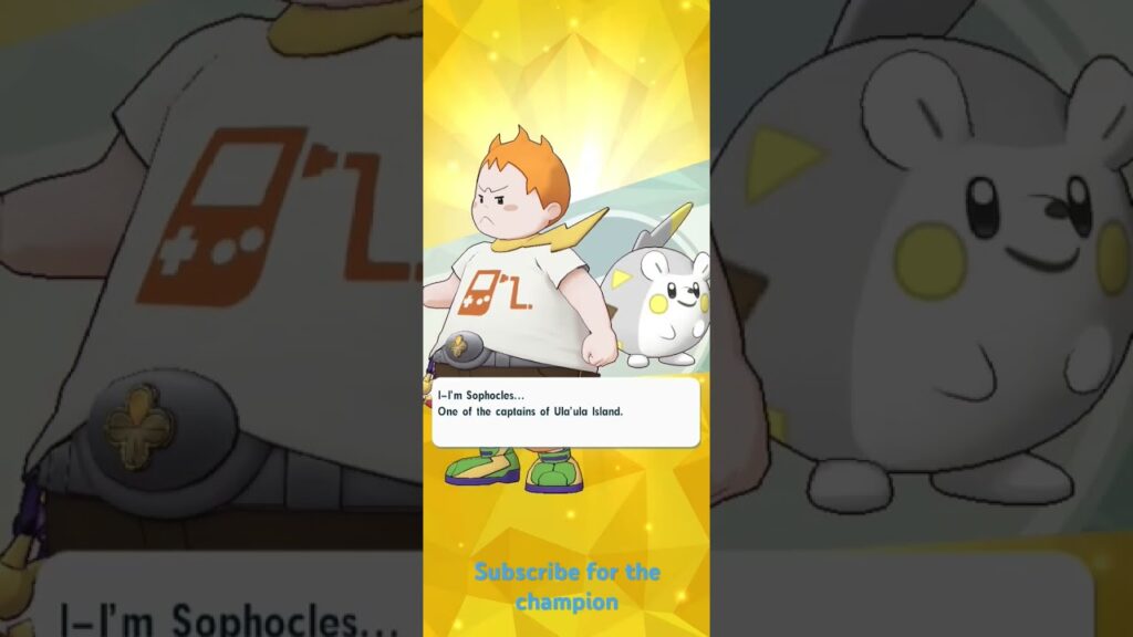 Oh!I Got ARC suit leon