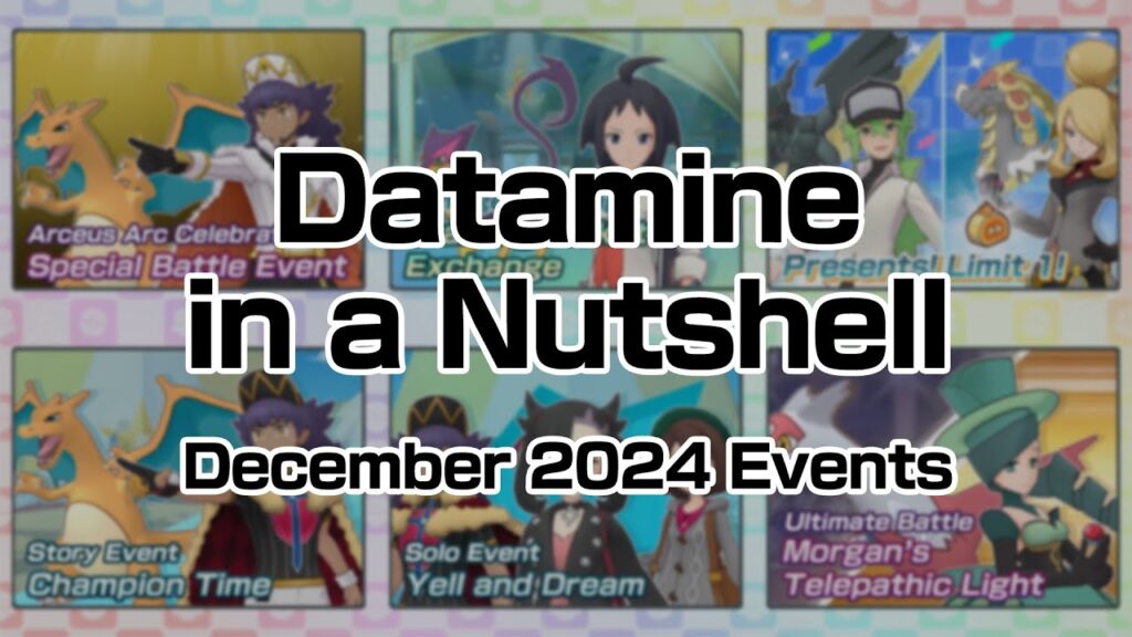 [Pokemon Masters EX] DATAMINE IN A NUTSHELL (December 2024 Events)