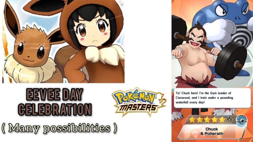 Pokemon Masters Ex | Eevee Day Celebration ( Eevee Tales ) |