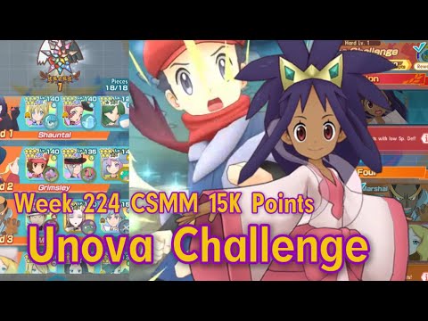 Week 224 Unova CSMM 15K Points - Pokemon Masters EX