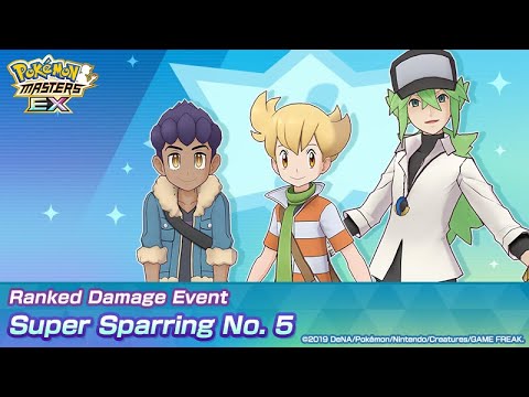 Pokemon Masters EX Ranked Damage Event Super Sparring No 5