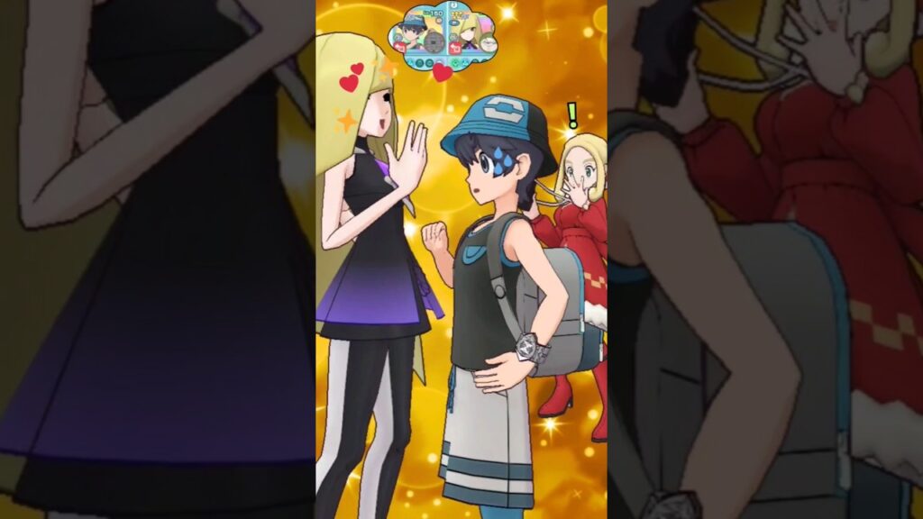 Wait, you're not gonna do that, right? | New Best Team for EX Lusamine & Pheromosa? #pokemonmasters