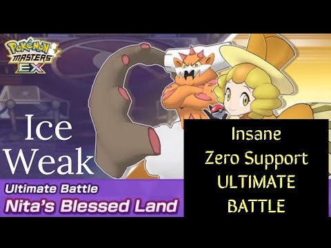 INSANE Nita's Blessed Land (ZERO SUPPORT)Ultimate Battle. Pokemon Masters EX.