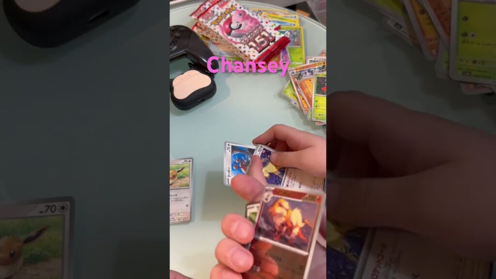 Pokemon master gets chansey, no master ball yet.. #pokemon #wow #cards #pikachu #evee