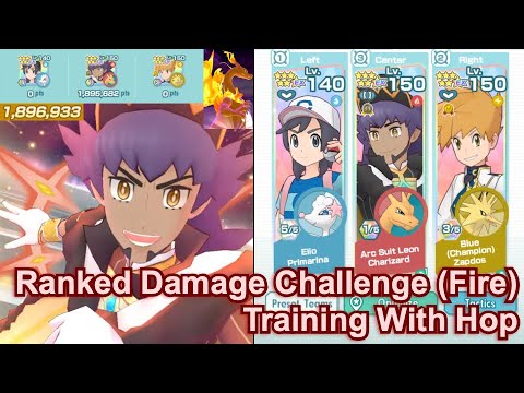 Pokemon Masters EX - Arc Suit Leon vs Ranked Damage Challenge: VS Hop, 1.8M Points (Fire 3v3)