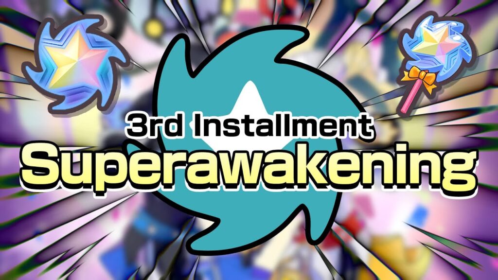[Pokemon Masters EX] SUPERAWAKENING: 3rd Installment