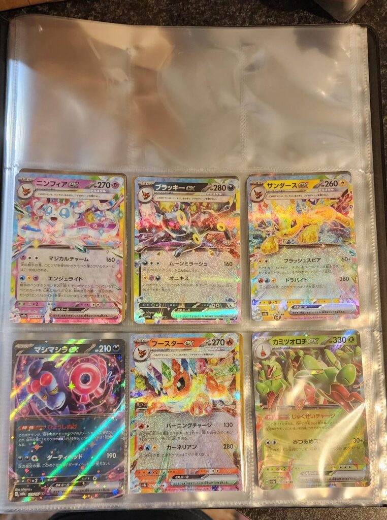 Pulls from one booster box