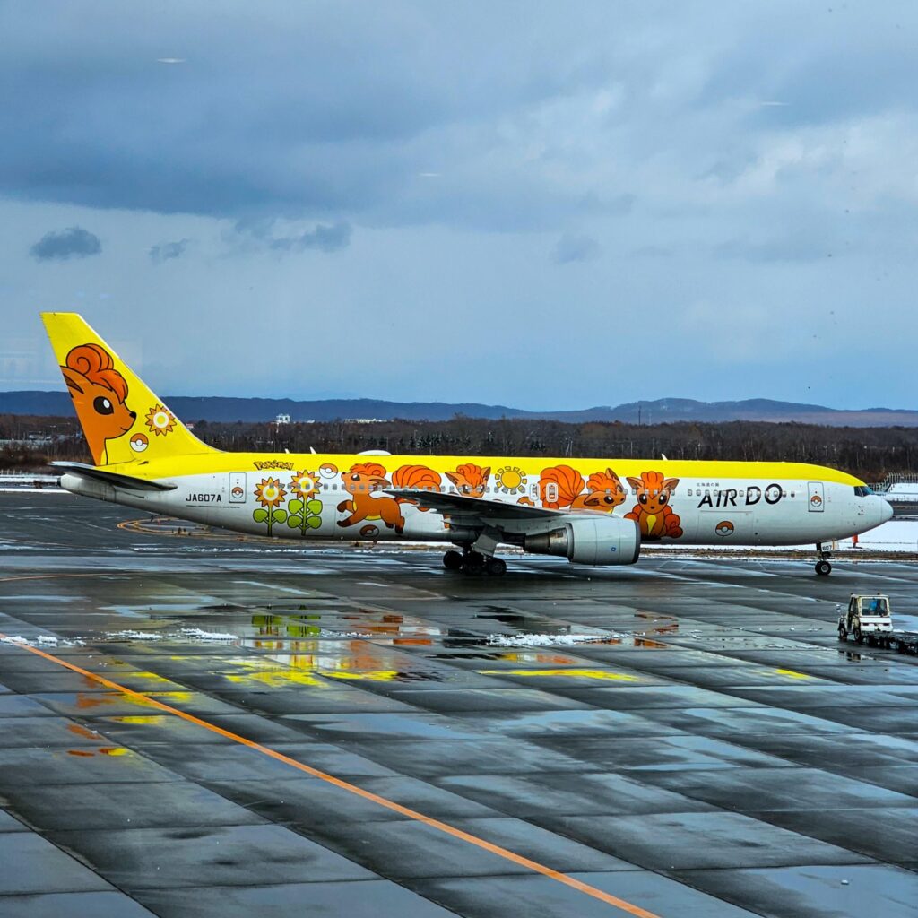 Spotted: Rokon Jet (Vulpix)!✈️🦊