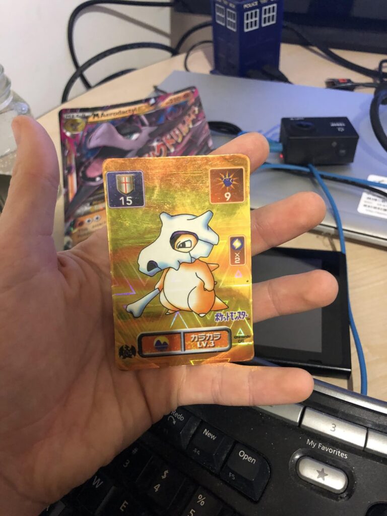 What is this cuebone?